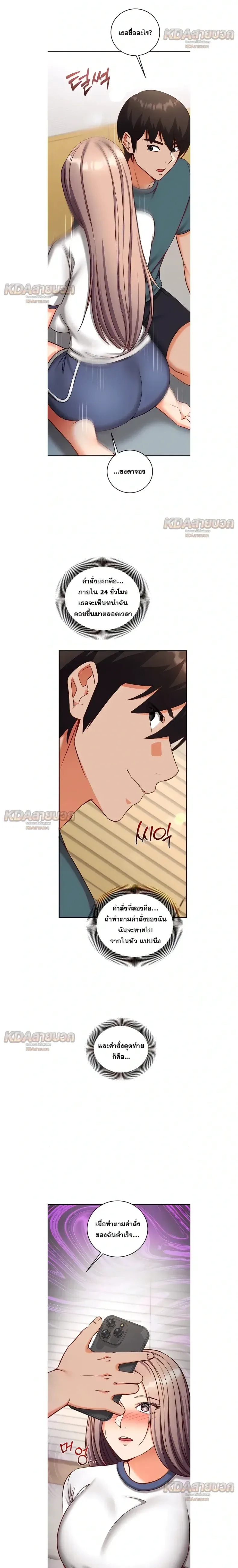 page-12