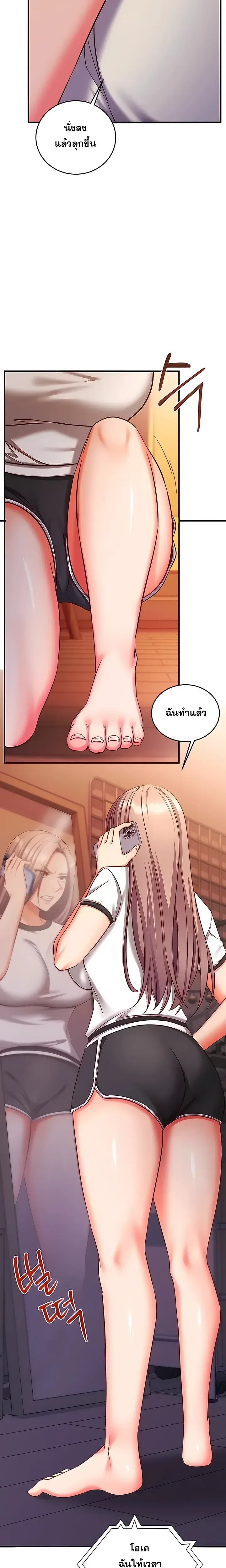 page-26
