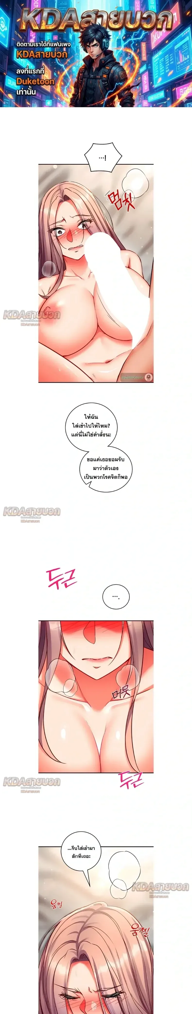 page-1