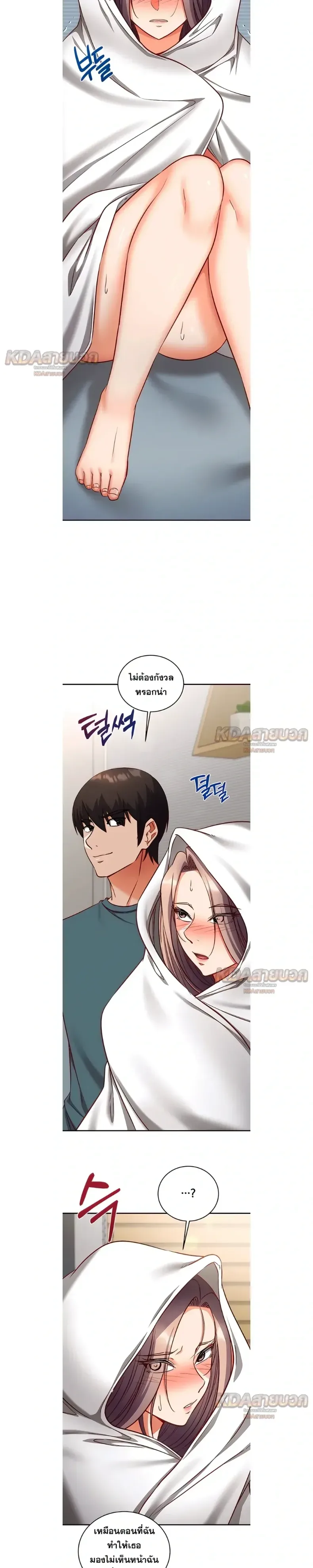 page-11