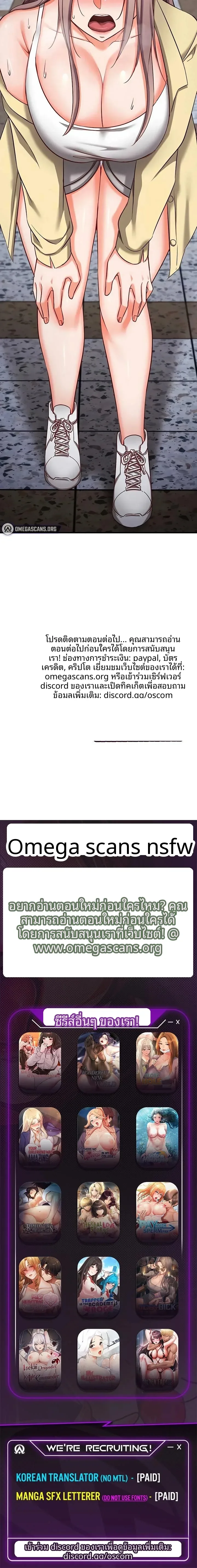 page-35