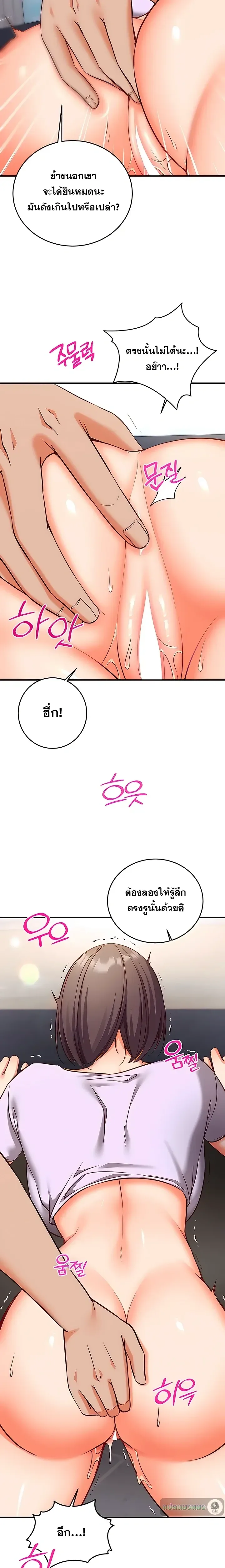 page-26