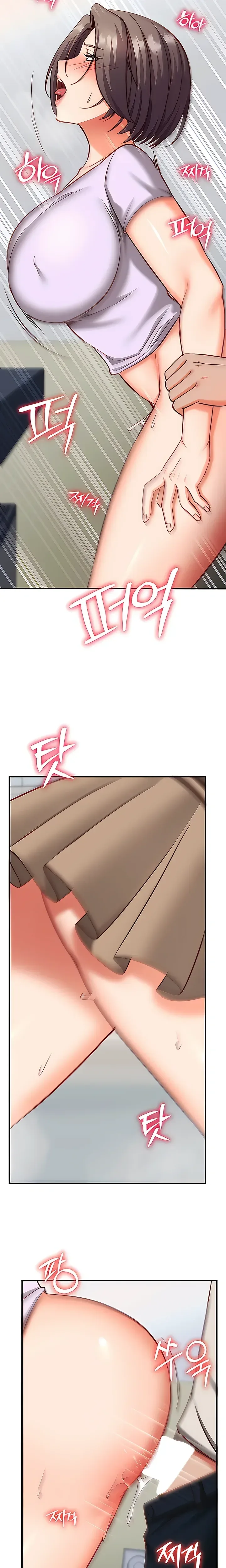 page-23