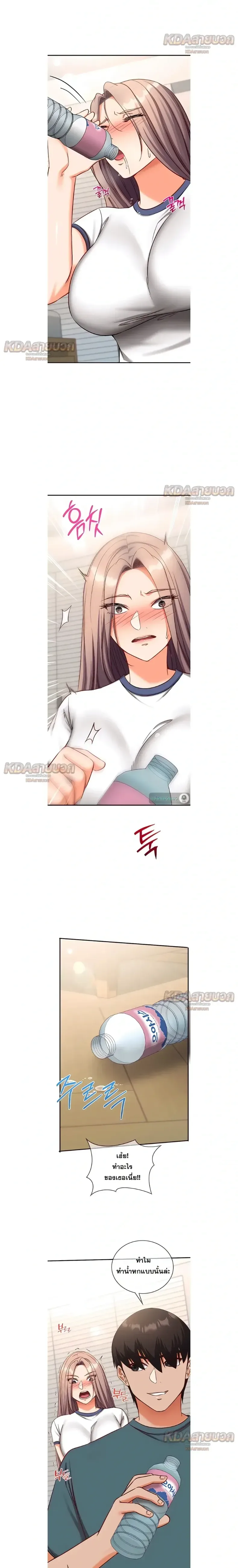 page-18
