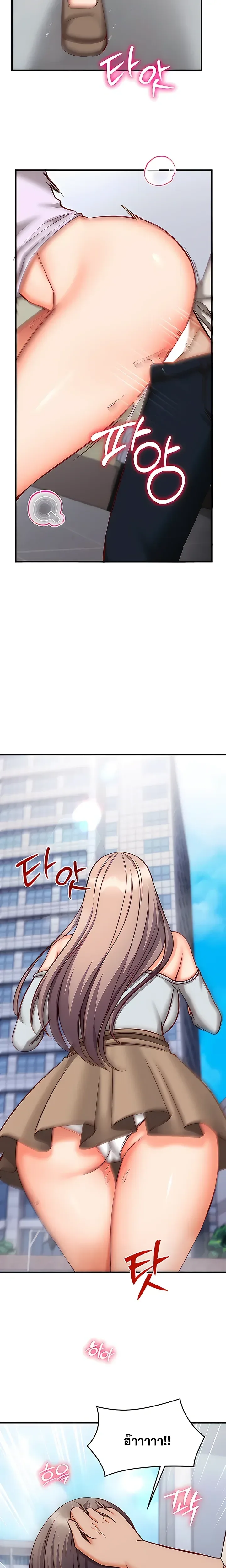 page-26