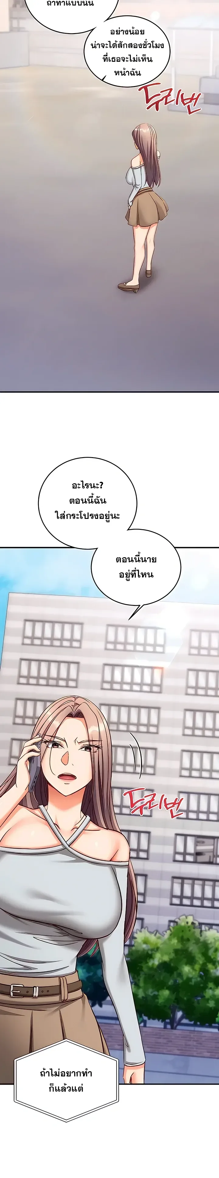 page-30