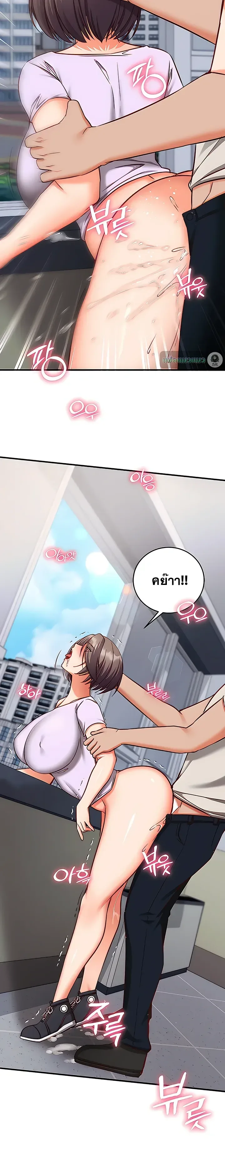 page-27