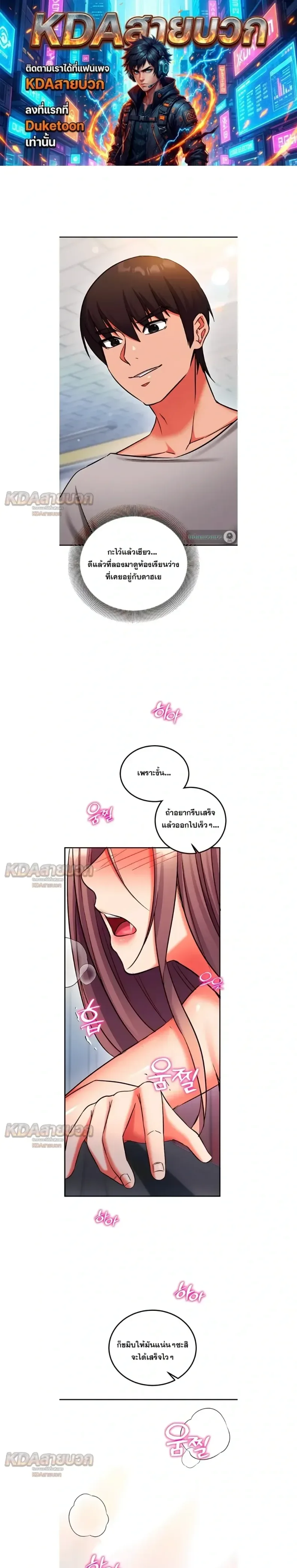 page-1