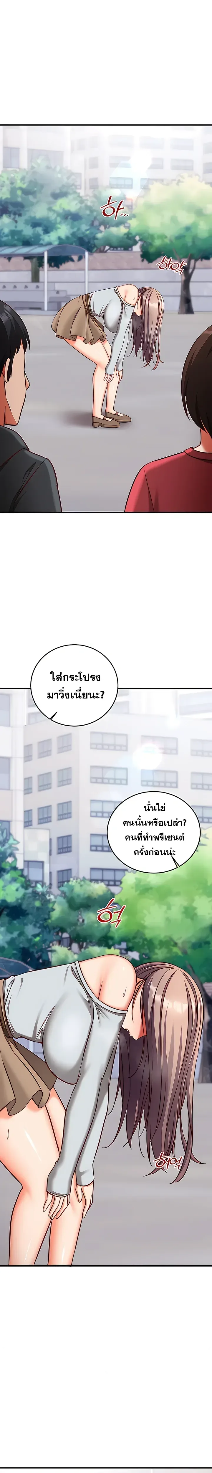 page-28