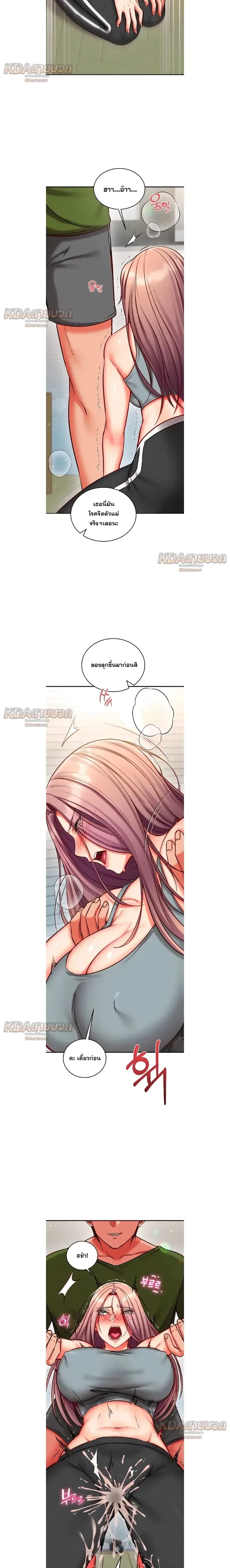 page-16