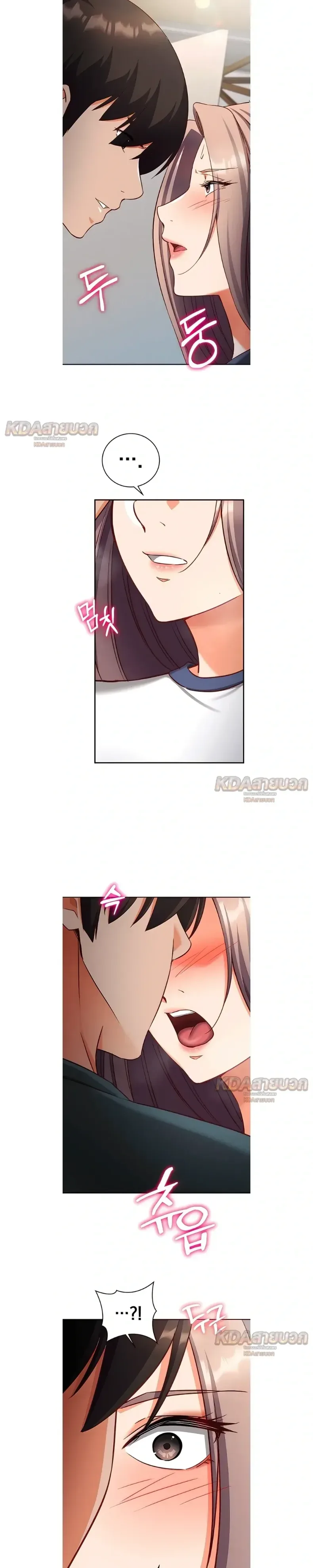 page-23
