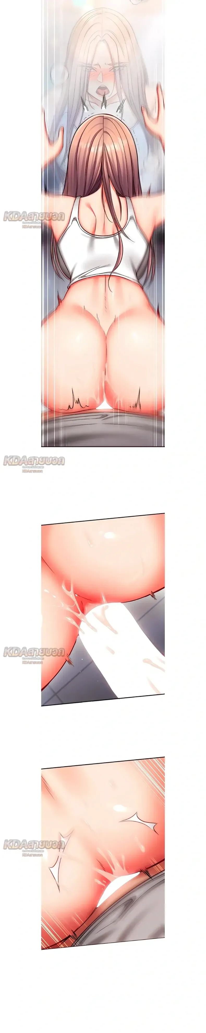 page-11