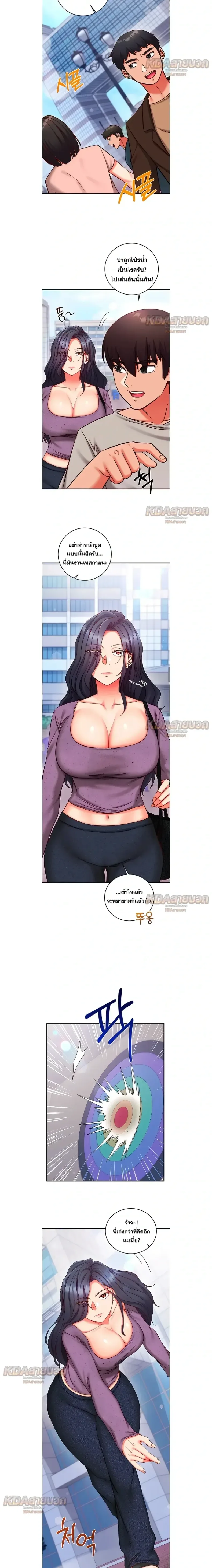 page-16