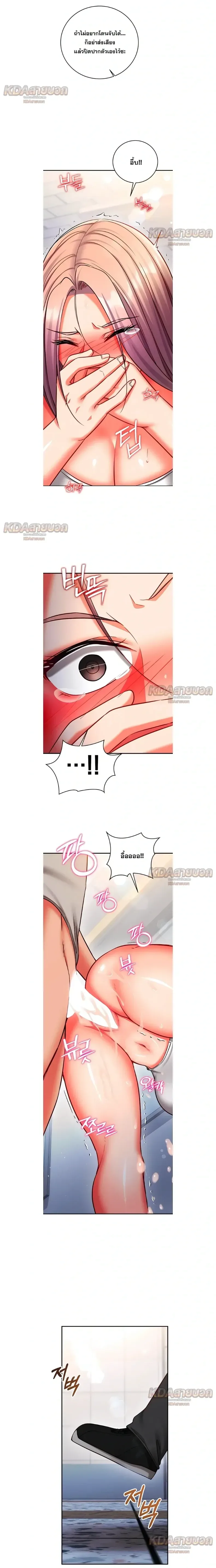 page-16
