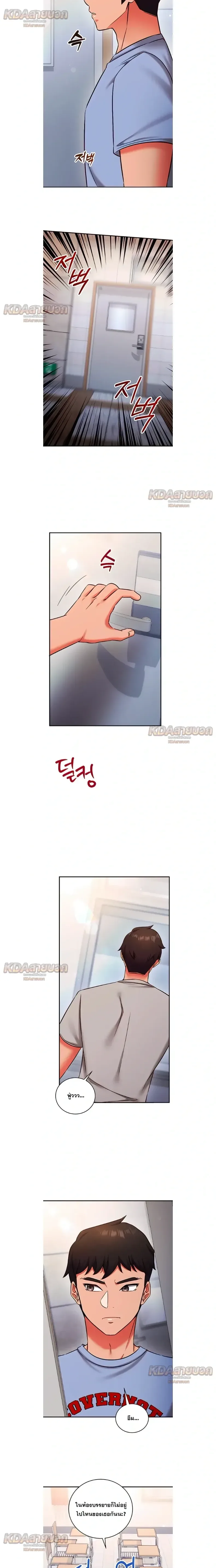 page-18