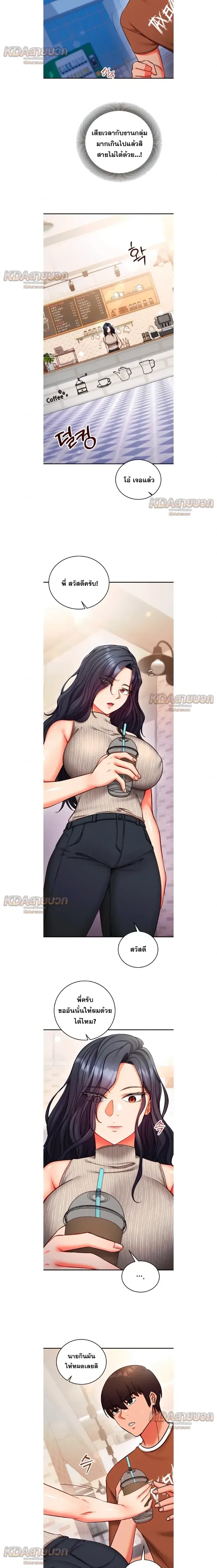 page-16