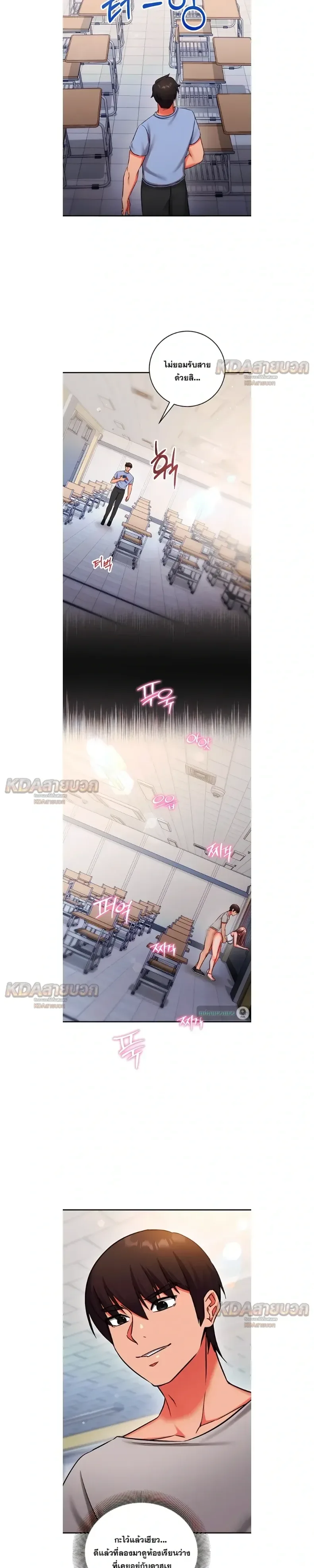 page-19