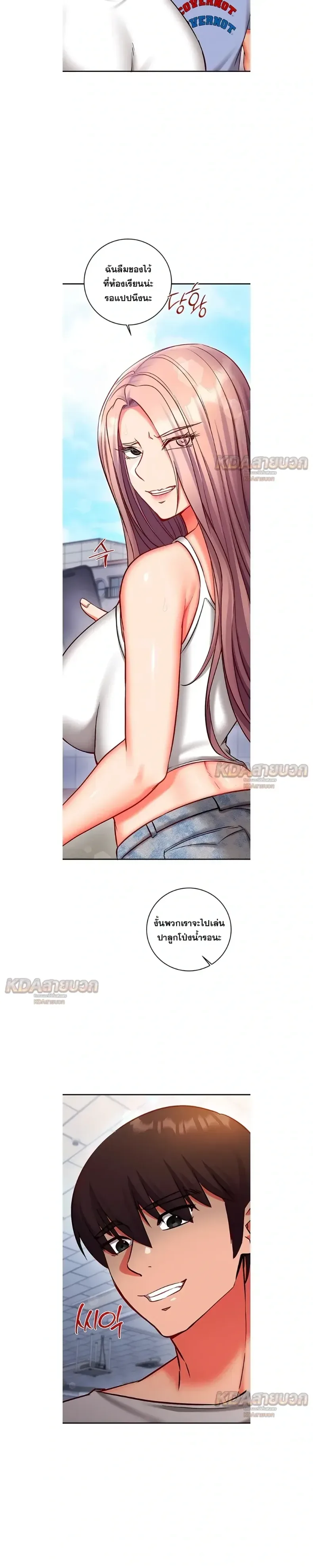 page-21