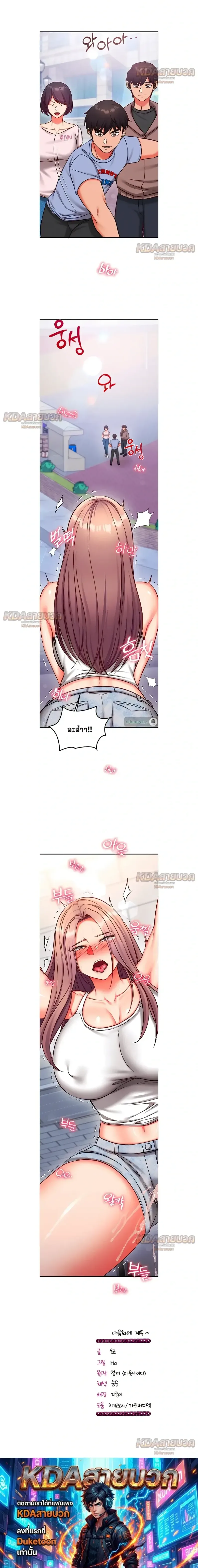 page-22
