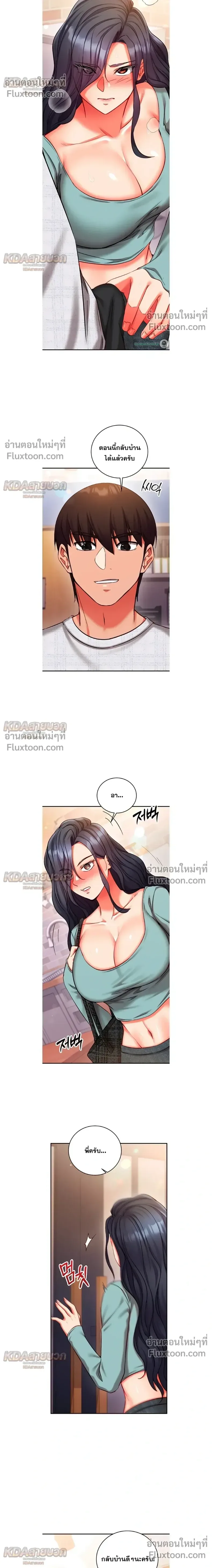 page-18