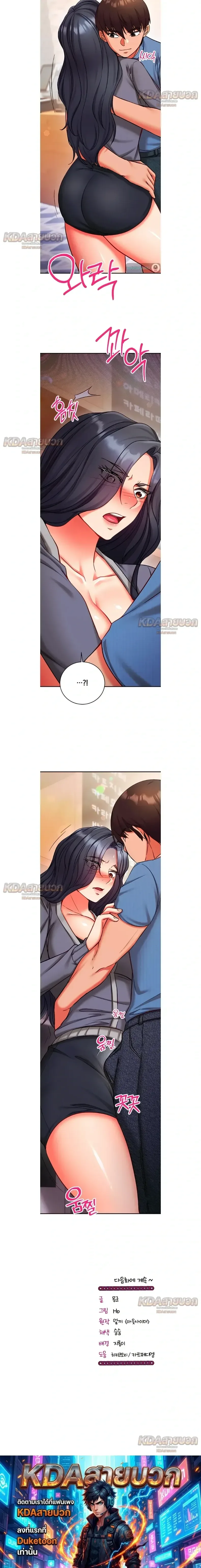 page-22