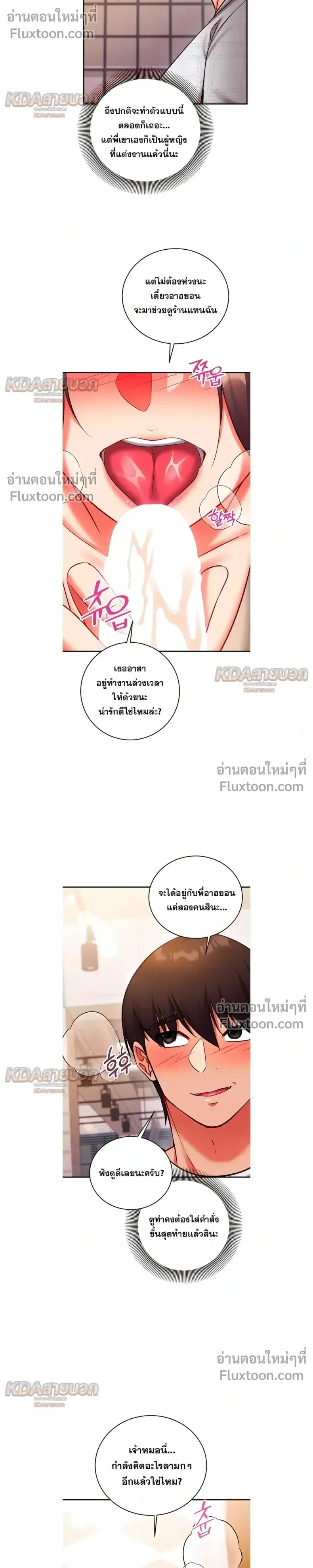 page-22