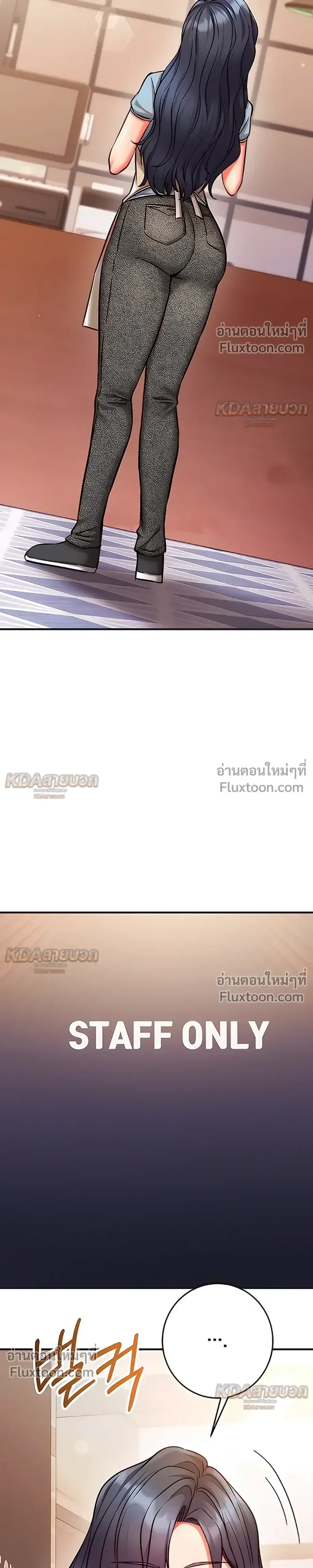 page-21