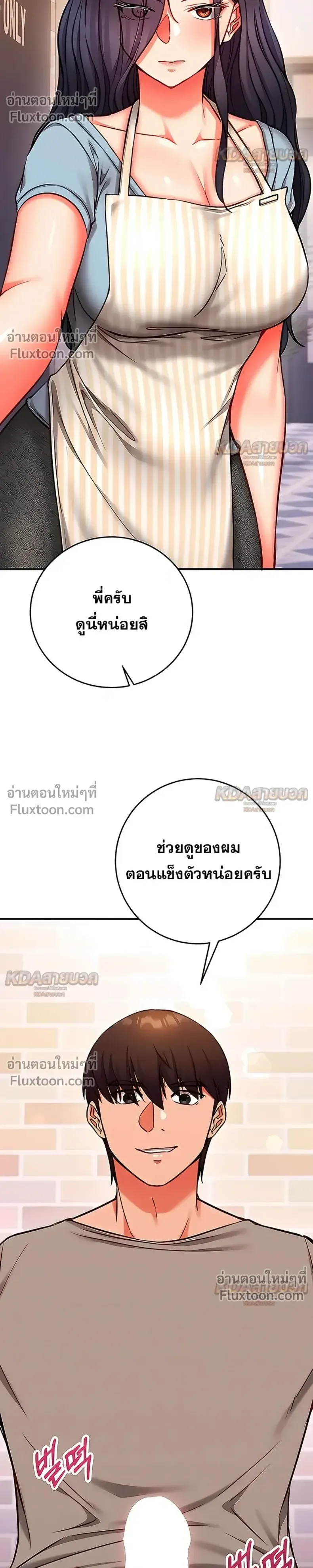 page-22