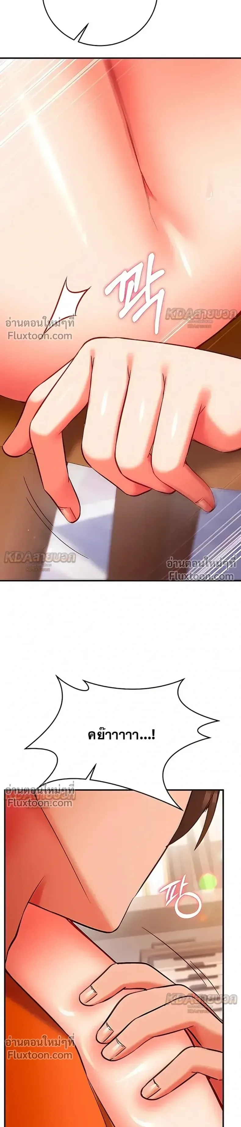 page-15