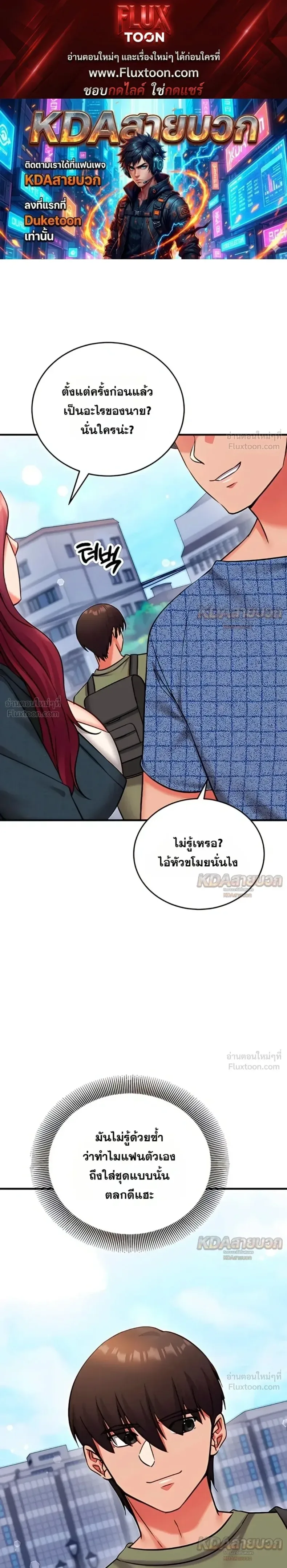 page-1