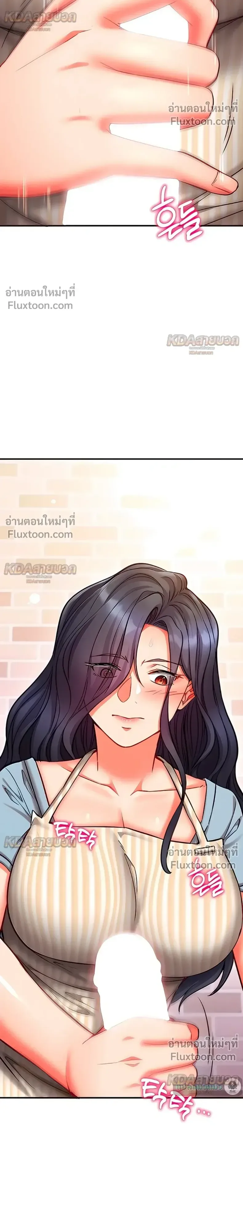 page-26