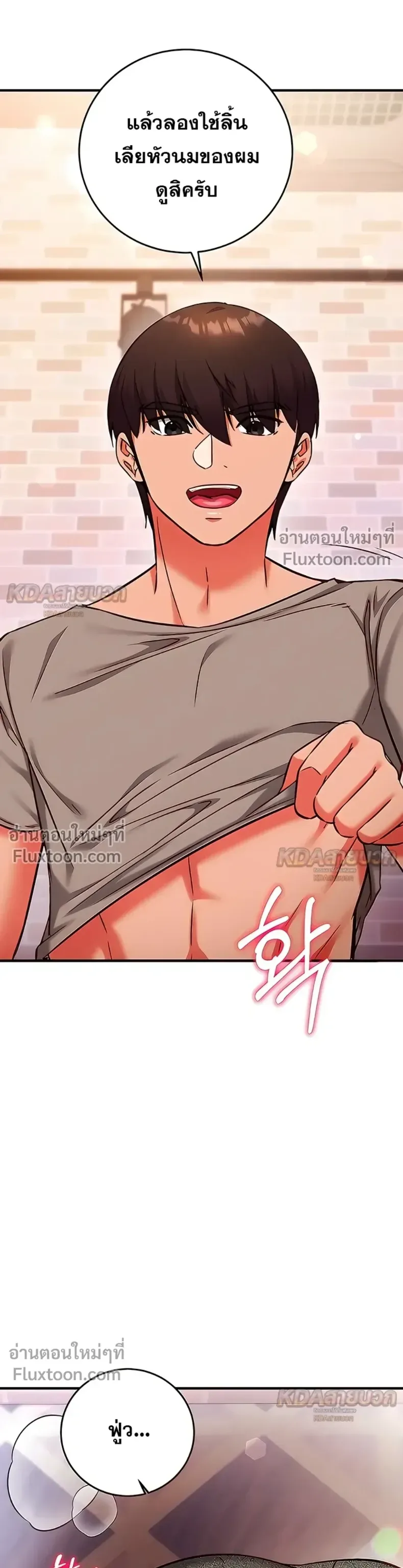 page-27