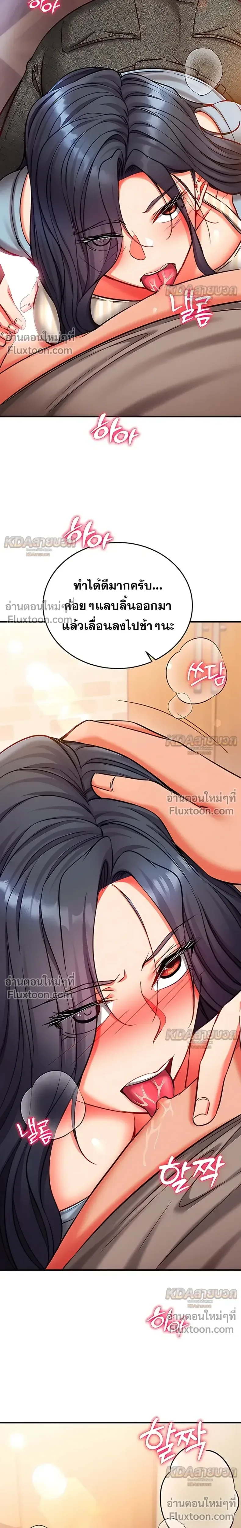 page-28