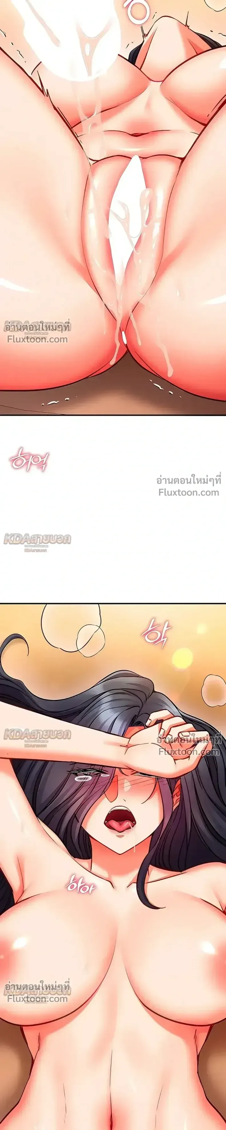 page-21