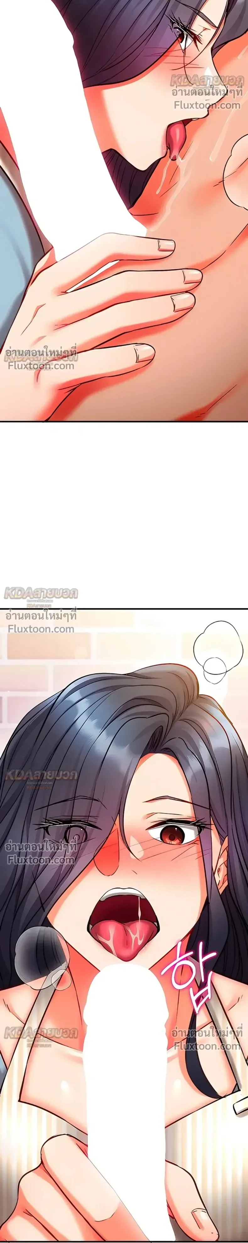 page-30