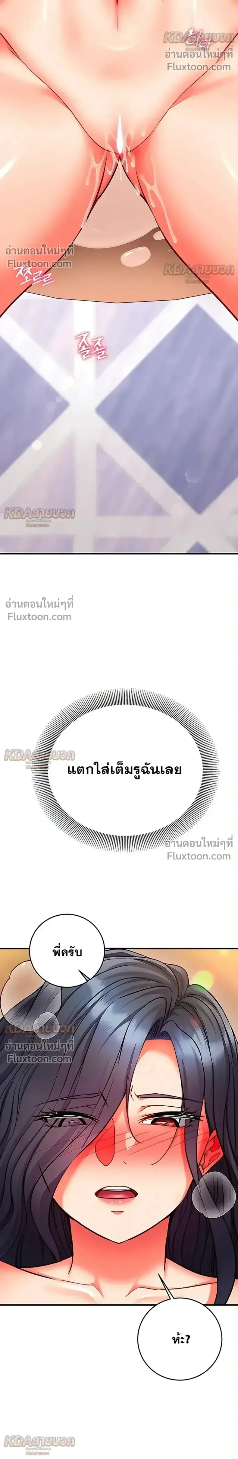 page-22