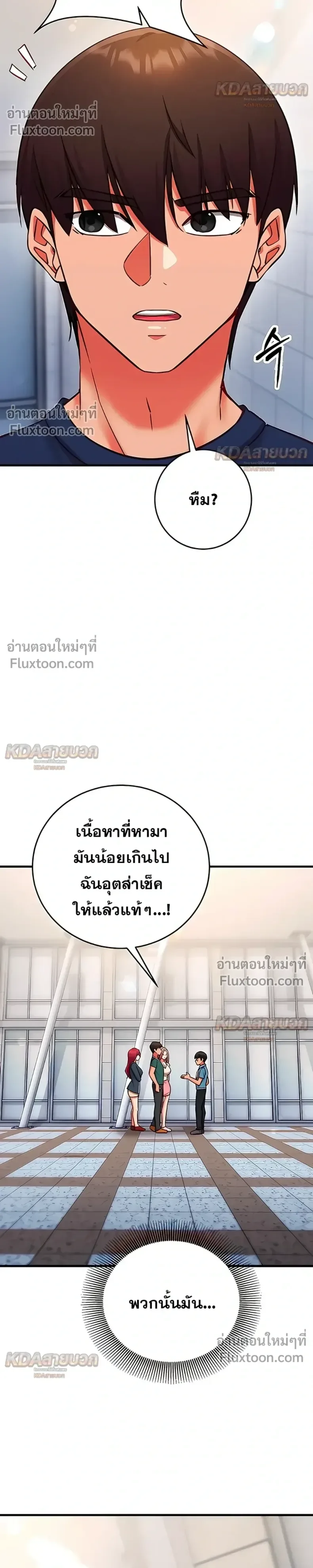 page-22