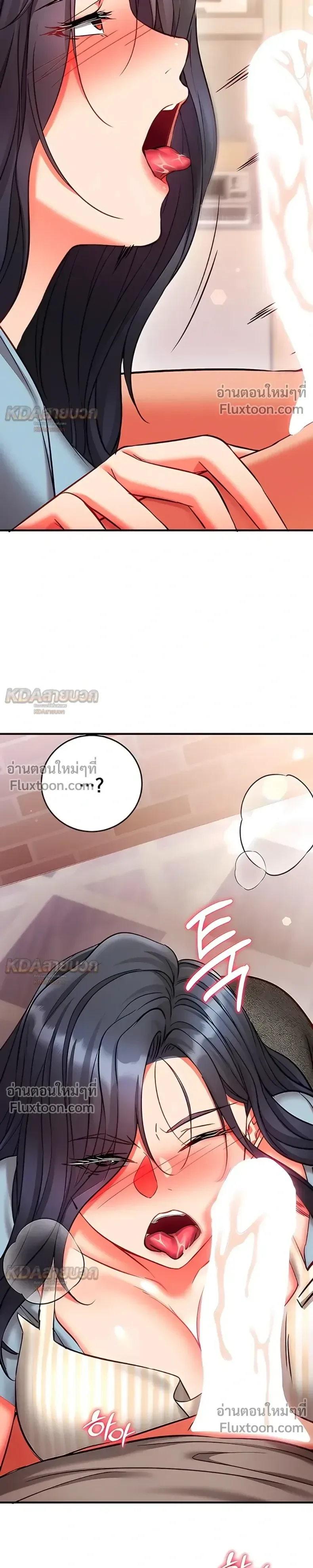 page-33