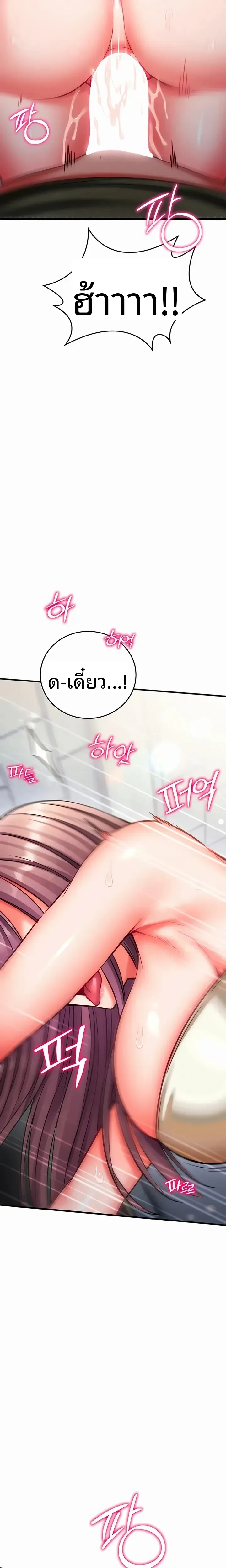 page-15