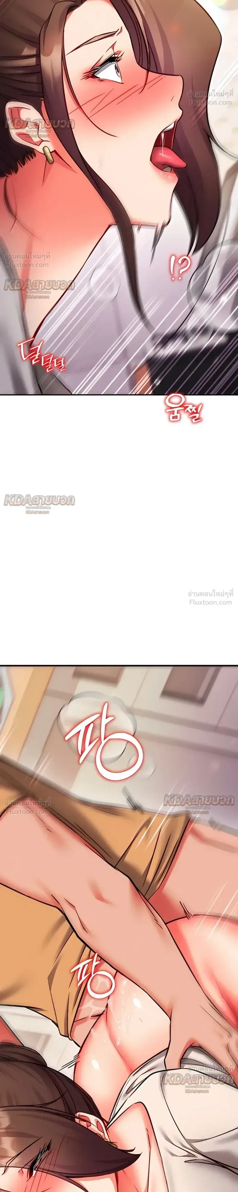 page-14