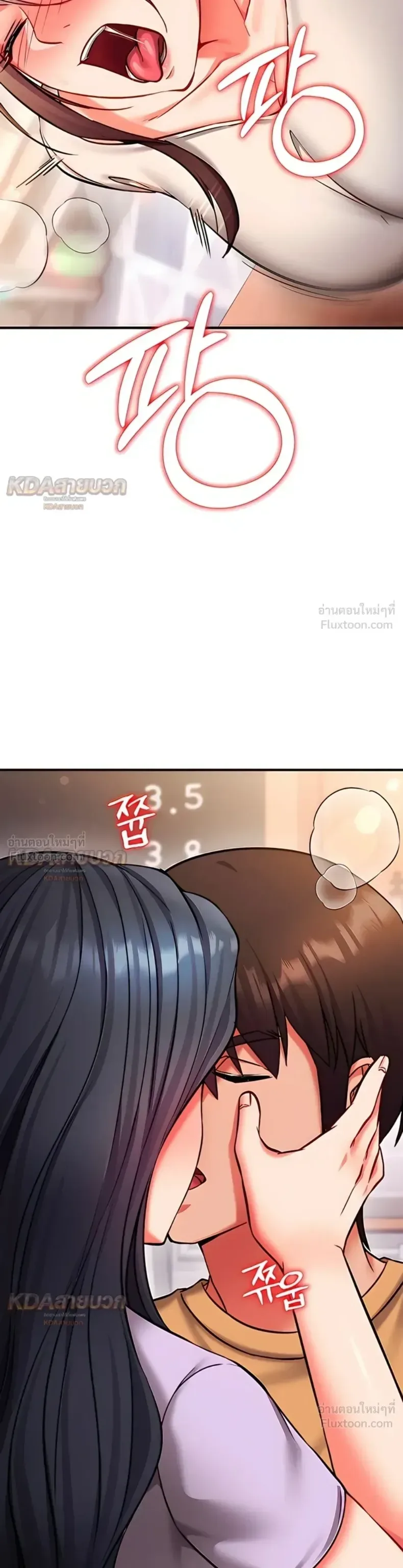 page-15