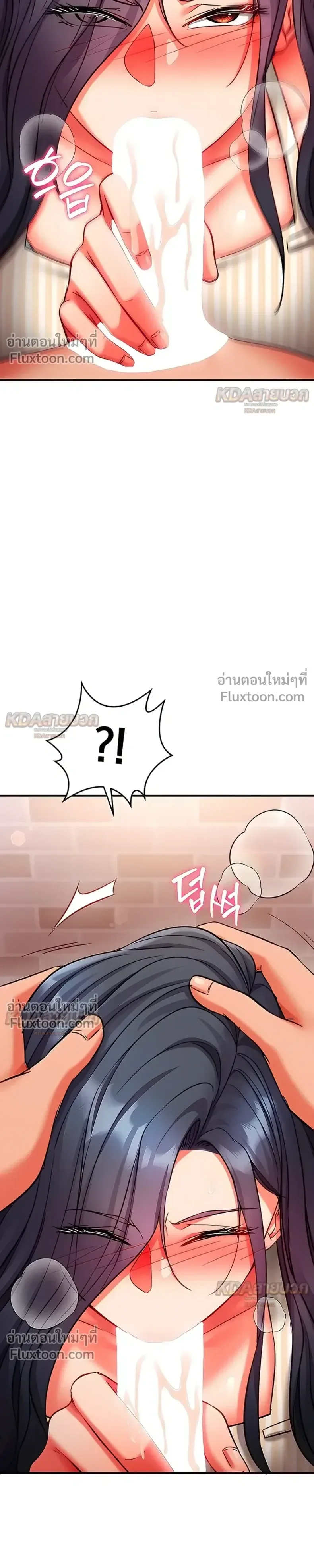 page-37