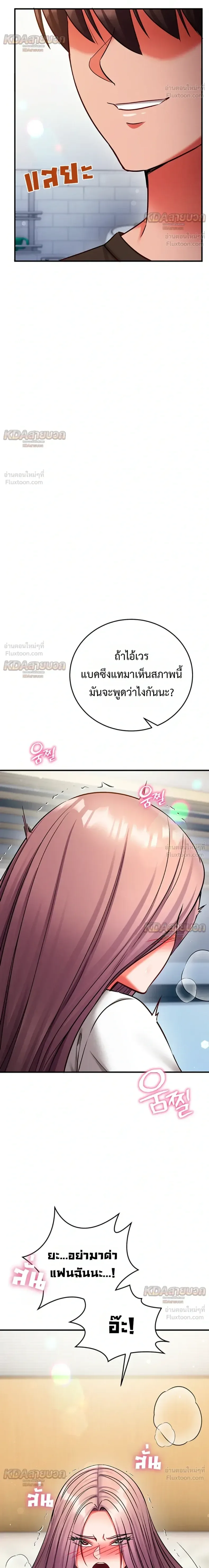 page-22