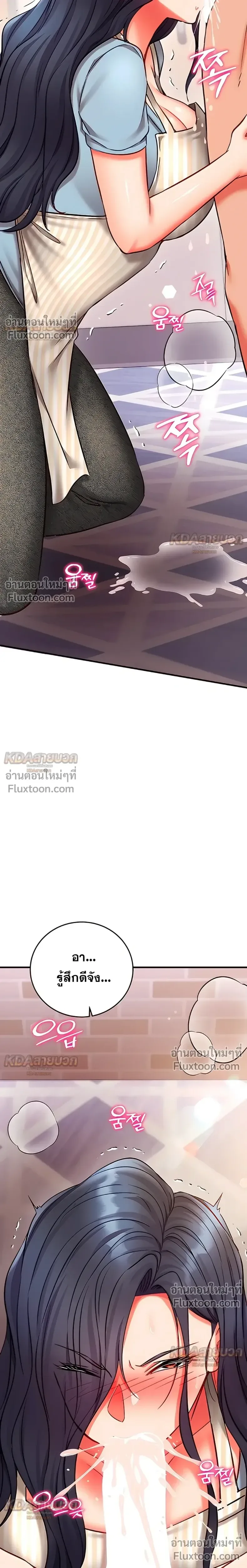 page-40