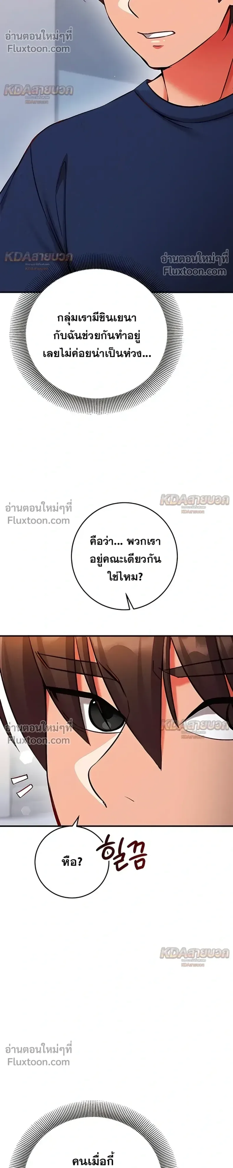 page-30