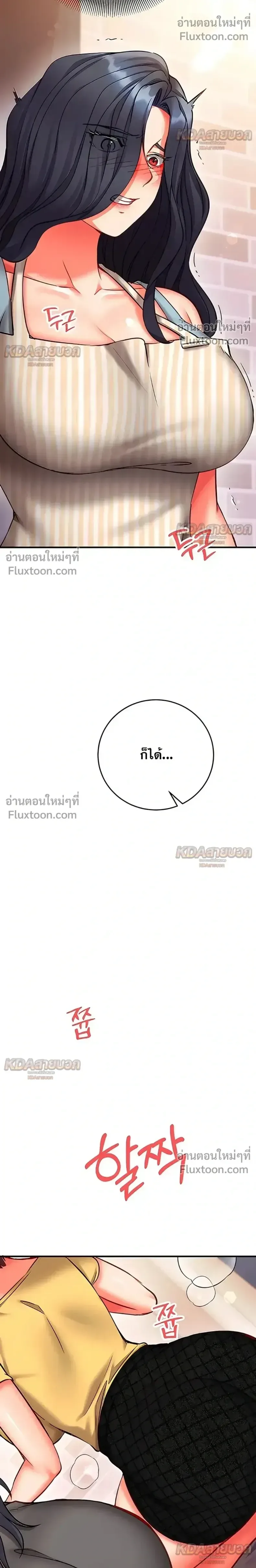 page-34
