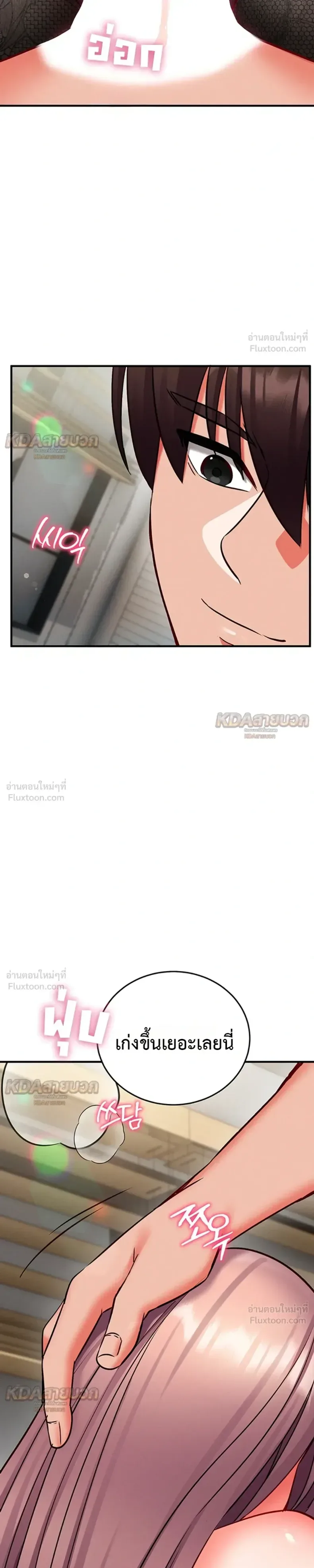 page-27