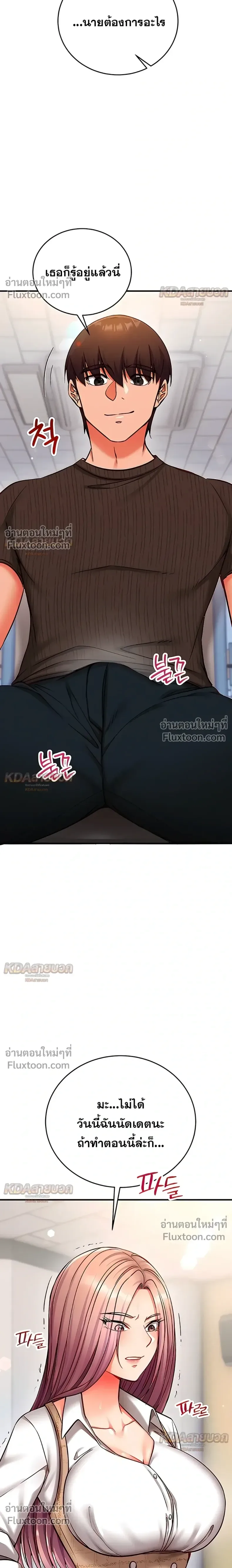 page-36