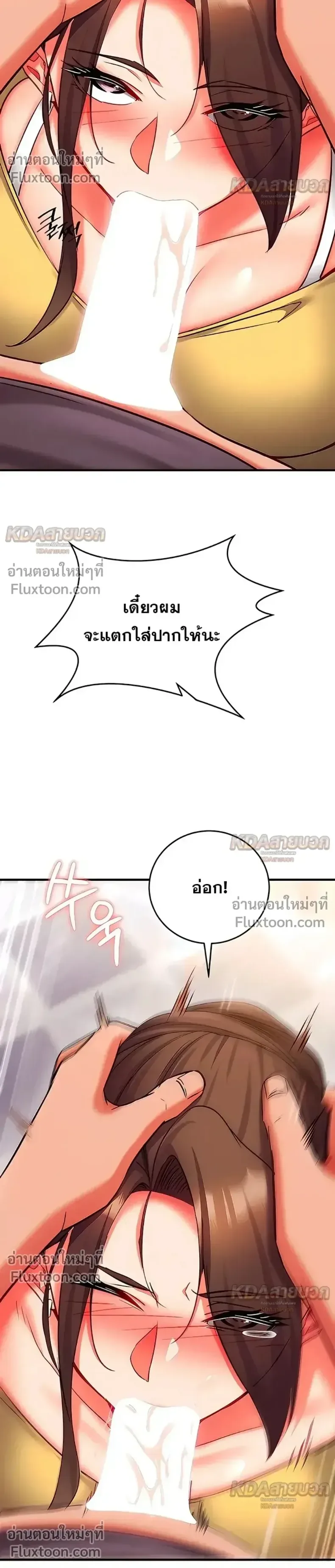 page-40