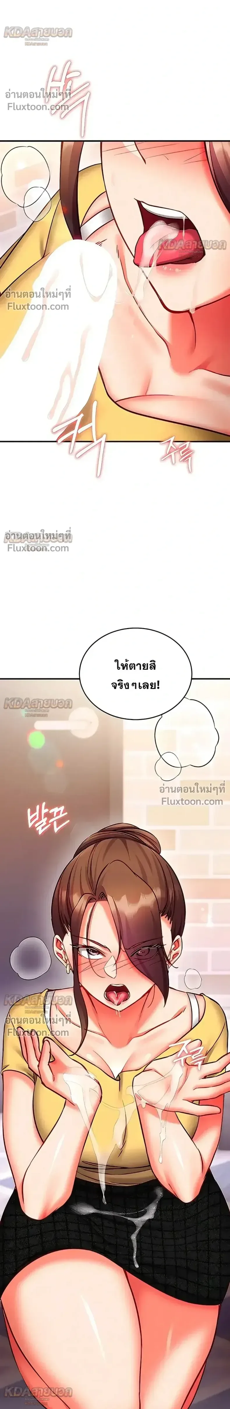 page-42